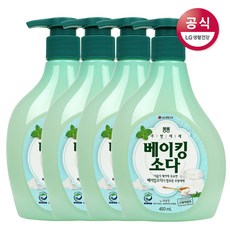 퐁퐁 베이킹소다 주방세제 450ml x4개, 단품