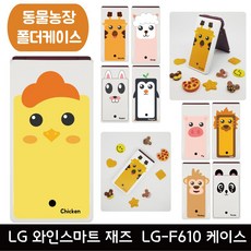 ktm알뜰폰구매