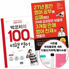 올리브영5만원권