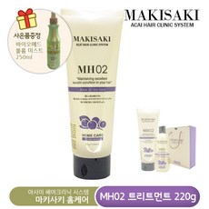 c69b4997-6e87-4bf7-9fbd-c600baf6566c.jpg