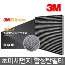 634edf22-b534-4d74-9e80-79231427c752.jpg