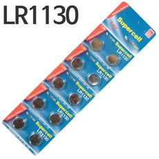 cr1130