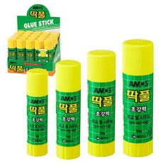 //상품명
