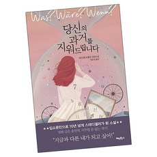 독일소설