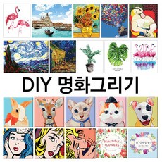 e93e52f4-1a47-40c4-8b73-eda2b5337f0f.jpg
