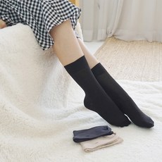 질샌더양말