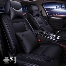 슈프림쿠션