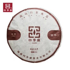 두손애약초보이차