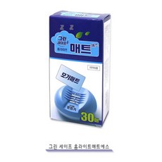 제니트테크 모기훈증기 전자모기향, 홈라이프매트 60매