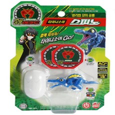 타이니소어스피노