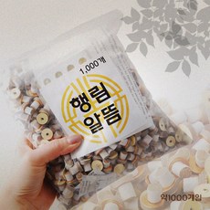 16cec611-62bf-4b48-9af4-11d816d7fd15.jpg
