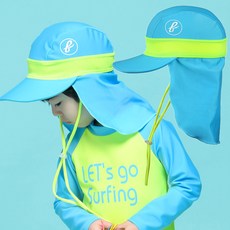 리틀그라운드플랩캡