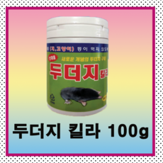 aec71a30-d40c-4ee7-a279-29667f29d225.png