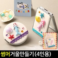 c946a43a-d365-4074-8490-a5de4efae540.jpg