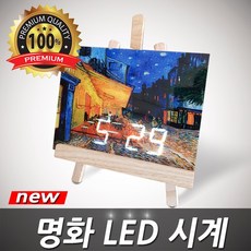 d1b1f1f0-ddb8-4901-8a03-762e88c8c55c.jpg