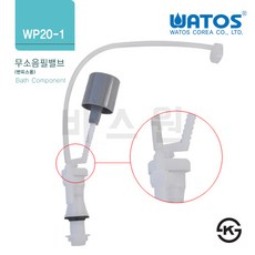 wp4.5-12