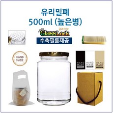 강포골드발런스캡
