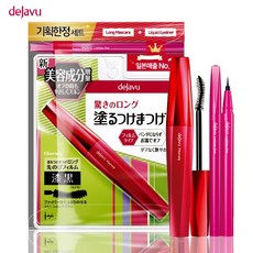 5df50c15-c61c-43a3-86d4-ddc12b89529a.jpg