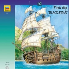 ZVEZDA BZ9031 72스케일 Black Swan(New Tool) 프라모델