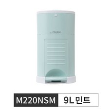 유미기저귀통