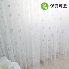 자수속커튼