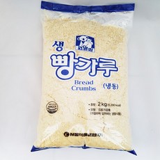 눈꽃생빵가루18mm2kg