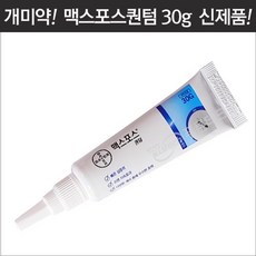9098ebbb-3fa4-4821-a52d-c373bd477f97.jpg