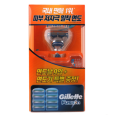 5ce06d2b-56c7-42b1-9675-98250d410608.png