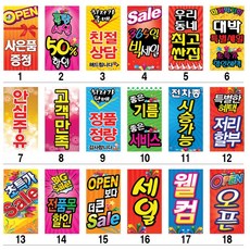 //상품명