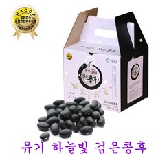 한국두유기