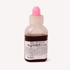 달곰베이킹 바닐라에센스, 25g, 1개