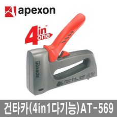 아펙슨at569