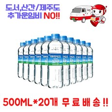 061c3568-6895-4b2d-a468-439170347c8e.jpg