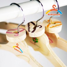 [욜로앤휘게] 세상 단하나 한땀 사진맞춤 수제 건강한 편백옷걸이 모음, Y0110_편백동글이 브라운 10P, 1개