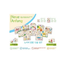 메가블럭gfg12