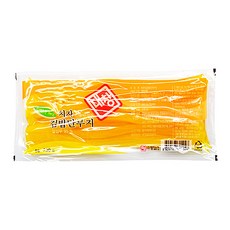 대창단무지