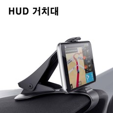 임팔라hud