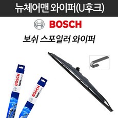 f9b769ea-ad8f-4901-bbea-ee5bb7c3306e.jpg