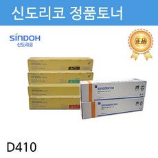d410현상제