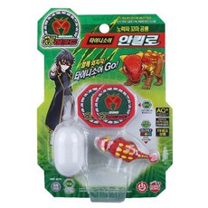 공룡메카드스피노