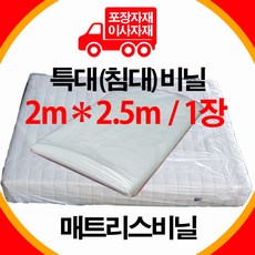 //상품명