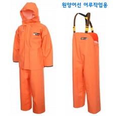 도롱이겨울우비