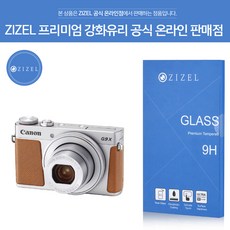g9xmark2