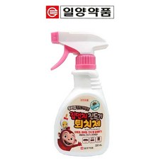 //상품명