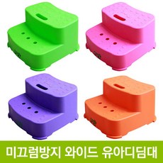 유아2단발받침대