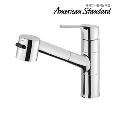 아메리칸스탠다드스탠리
