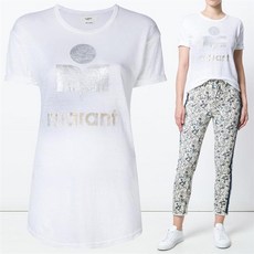 이자벨마랑다스티야