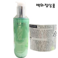 아쿠아수르스밀키로션