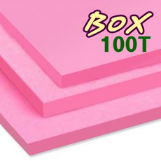 5224fc38-3db8-4ba2-bc79-7774930c22b7.jpg
