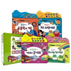 동물소리그림책